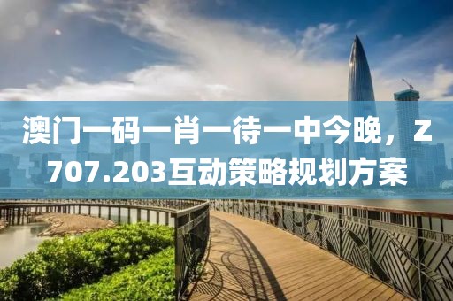 细雨微醺 第22页