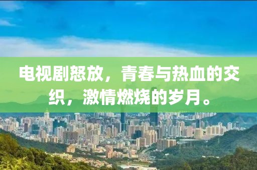 柠檬味的菇凉 第21页