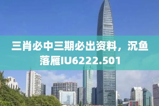 七米海岸 第21页