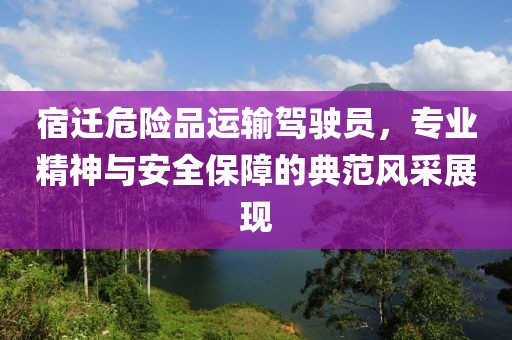 蜜糖 第25页