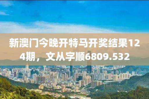 苏仙小可爱 第24页