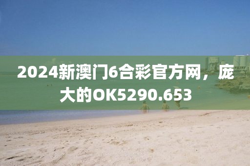 雨映燕帘 第21页
