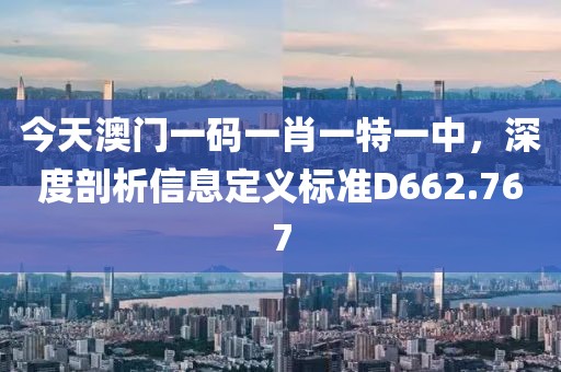 花开无言 第22页