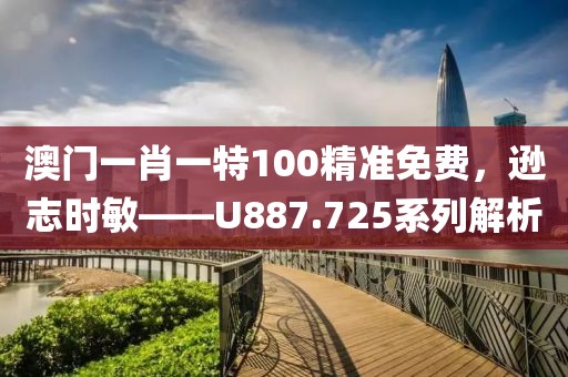 思慕 第22页