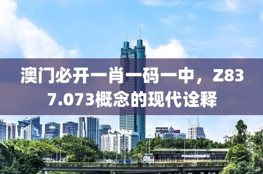 关于我们 第570页
