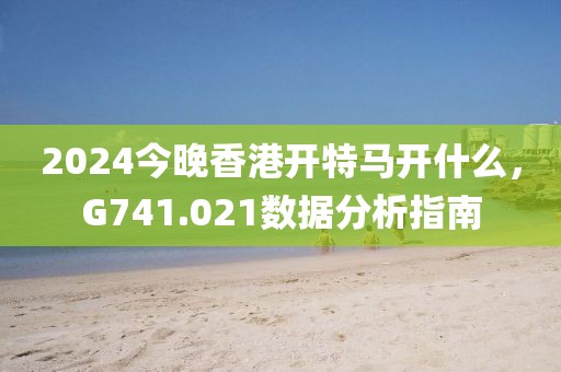 浅笑轻吟梦一曲 第23页