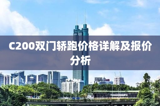 白裙红衣 第22页