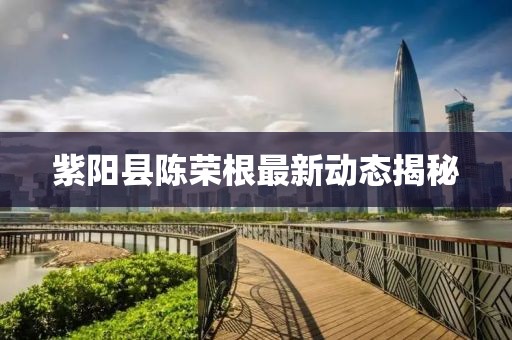 独恋猫的鱼 第21页