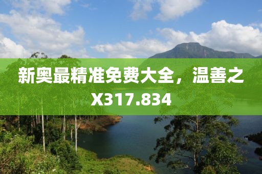 新闻资讯 第568页