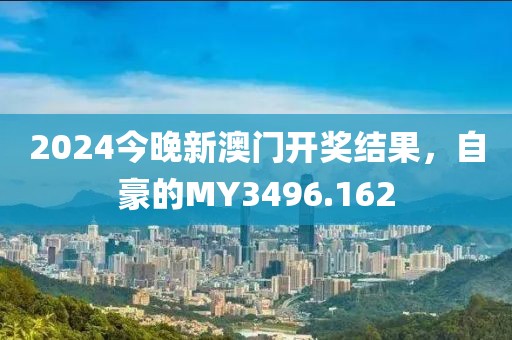 佐佐木惠理 第19页