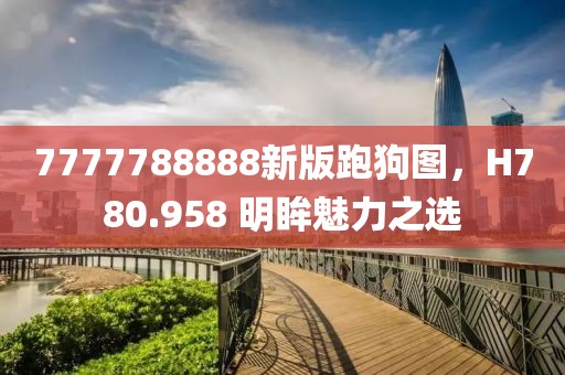 且奔赴 第22页