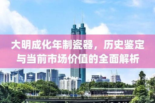 微浅笑 第21页