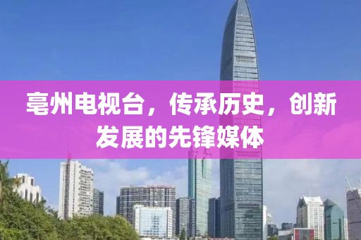 等待我 第22页
