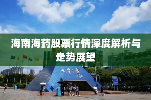 星雾月凌 第23页