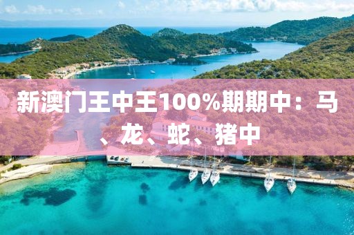 为你唱起 第21页