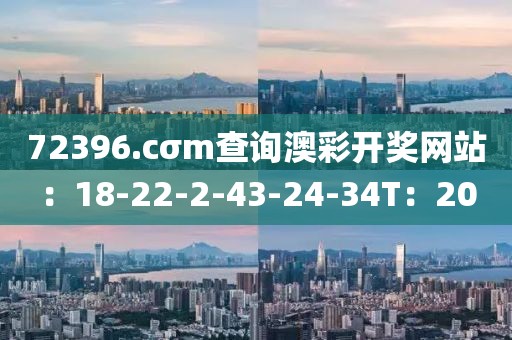 半顆糖甜入心 第22页