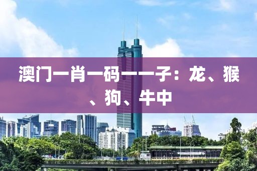苏仙小可爱 第23页