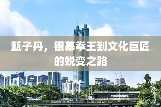 成功案例 第554页