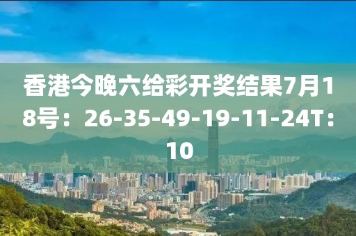 关于我们 第550页