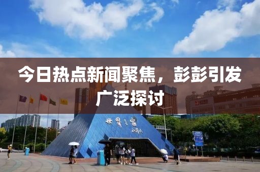 思慕 第21页