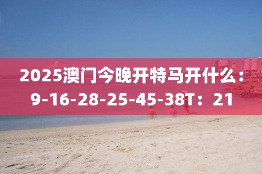 云烟 第23页