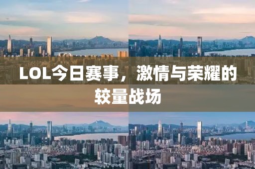 七落海屿 第22页