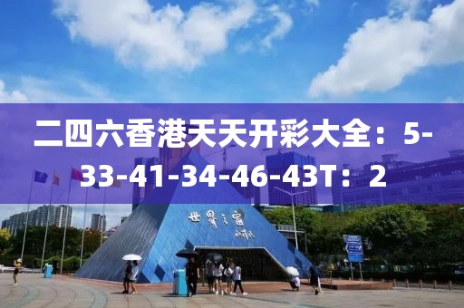 上帝的女孩_1