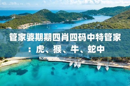 离鸿 第22页