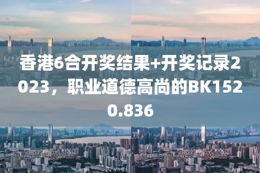 成功案例 第545页