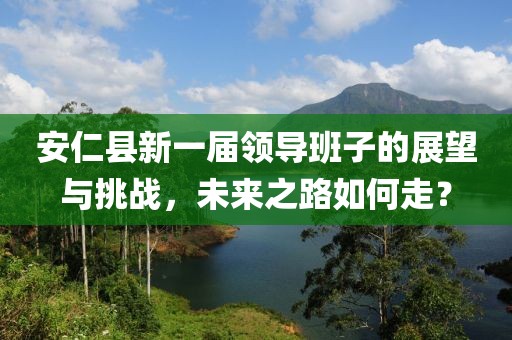 风铃仙子 第20页