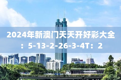 浅色夏沫 第21页