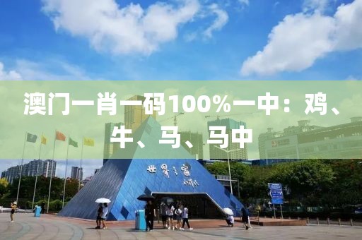 为你唱起_1