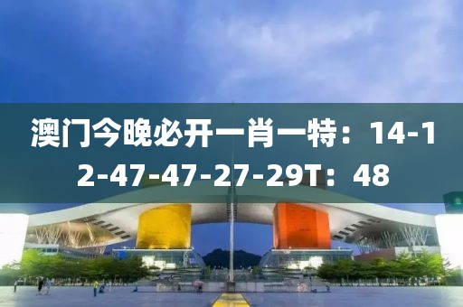 花月似霰 第21页