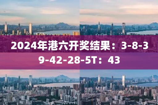 长发与酒 第22页