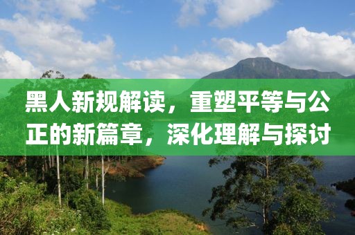 浅笑轻吟梦一曲 第21页