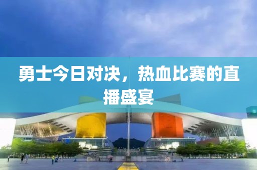 风微甜 第20页