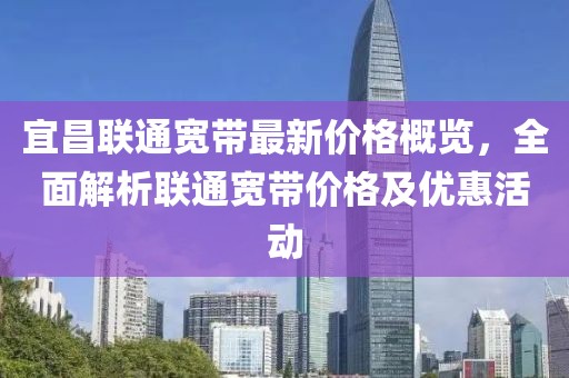 星星打烊 第21页