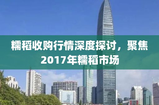 浅浅笑 第20页