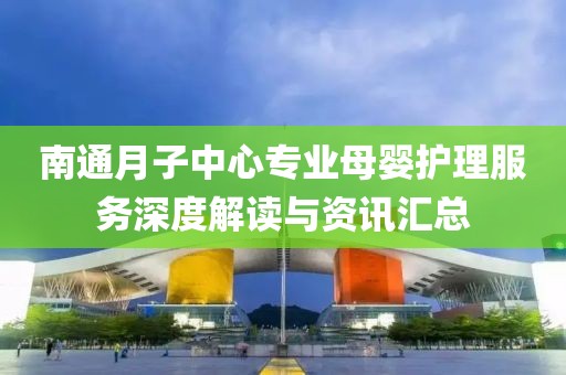 金泫雅 第20页