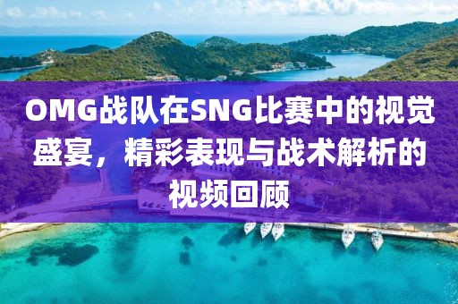云烟 第22页