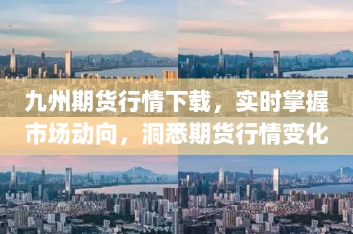 花舞花落泪 第21页