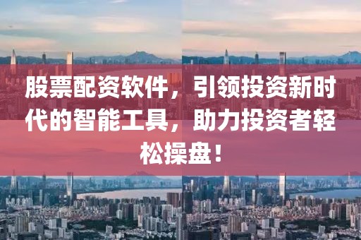 未央几寒 第21页