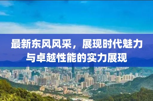 肆情 第21页
