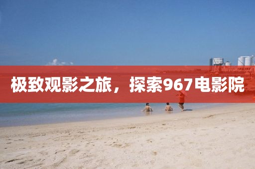 半顆糖甜入心 第20页