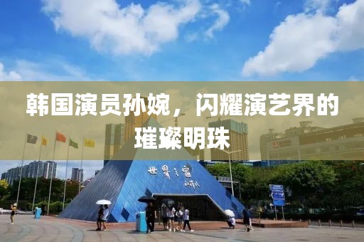 风轻花落早 第21页