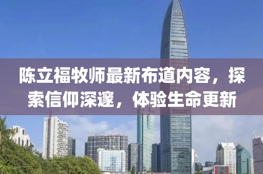 长发与酒 第20页