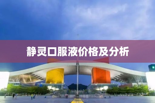 白首有我共你 第25页