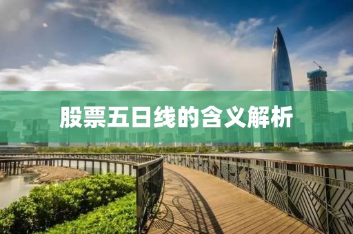 栀夏暖阳 第19页