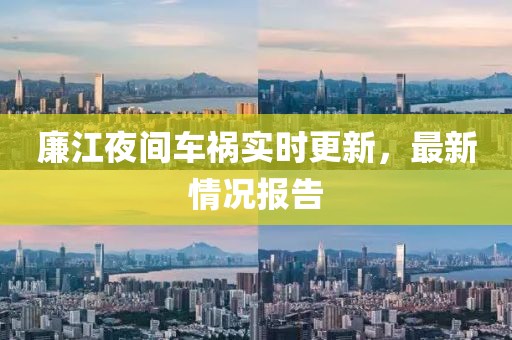 梦明 第17页