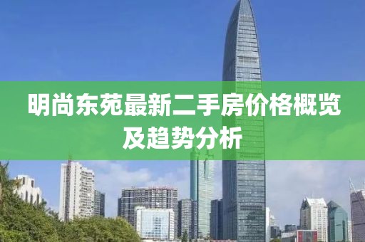 肆情 第19页